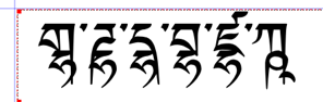 Tibetan-Rendering-Example-2B.png